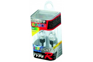 TR 9601 5W 7 Χρωμάτων 2τμχ