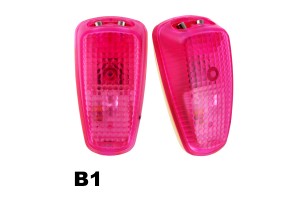 Φωτιζομενη Πιτσιλιθρα Χρωμιου 12V - B1