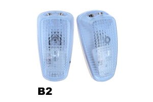 Φωτιζομενη Πιτσιλιθρα Χρωμιου 12V - B2