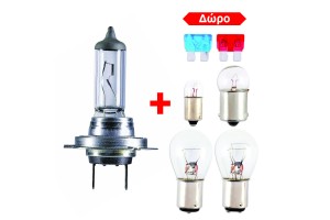 Λαμπες Αλογονου Κιτ