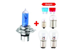 Λαμπες Xenon Kit