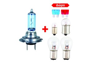 Λαμπες Xenon Kit