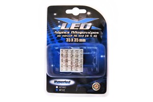 Λάμπες πλαφονιέρας με 16 LED