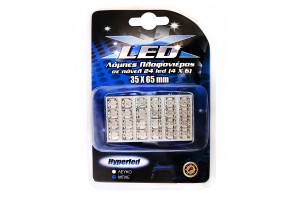 ΛΑΜΠΑ πλαφονιέρας με 24 LED