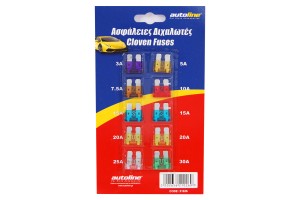 Ασφαλειες Διχαλωτες 10ΤΕΜ.