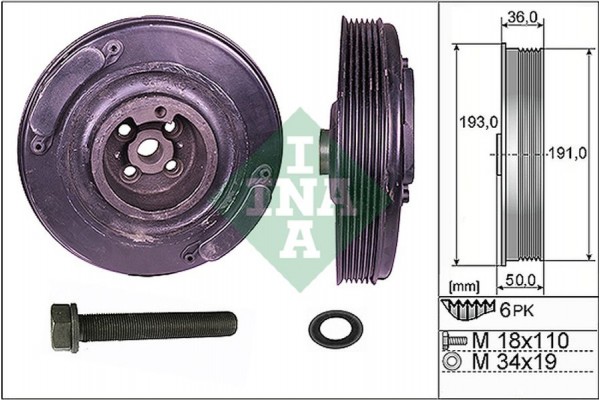 Ina Σετ Τροχαλίας ιμάντα, Στροφαλοφόρος Άξονας - 544 0002 20