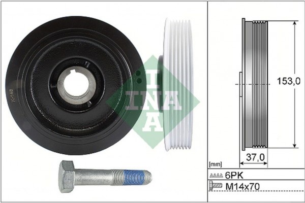 Ina Σετ Τροχαλίας ιμάντα, Στροφαλοφόρος Άξονας - 544 0058 20