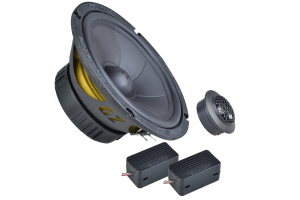 Ground Zero Gzic 165.2 Ηχεια Διαιρούμενα 16.5cm Split