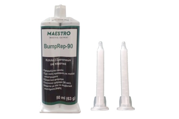 Maestro 600150 BumpRep-90 Κολλα 2-ΣΥΣΤΑΤΙΚΩΝ Επισκευης ΠΛΑΣΤΙΚΩΝ, 90SEC, Συριγγα 50ML + 2 Μυτη ΑΝΑΜ.SAVEMIX