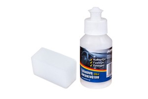 Autoline Σιλικόνη Ταμπλό 100ml