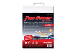 Καλυπτρα Παρμπριζ A' Ποιοτητα L