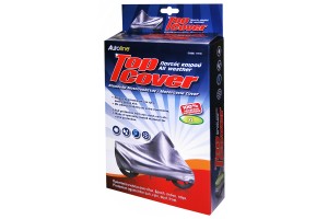Autoline Κουκούλα Μηχανής Top Cover Silver Extra Large Μ246xΠ105xΥ127εκ.