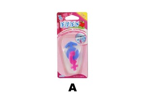 Αρωματιkα Αυτοκινητου Eden 4.5gr X 2 - A