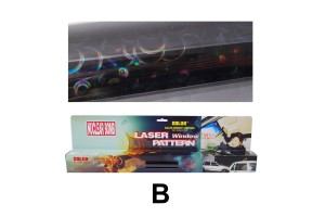 Φιλμ Φιμε Ιριδιζοντα 50cm X 3m - B