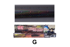 Φιλμ Φιμε Ιριδιζοντα 50cm X 3m - G