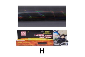 Φιλμ Φιμε Ιριδιζοντα 50cm X 3m - H