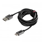 Lampa USB 2.0 Cable USB-C male - USB-A male Μαύρο 2m (38891)