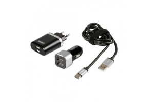 Καλωδιο Φορτισης Silver Line Usb Type C -100 cm (ΔΙΠΛΟΣ ΑΝΤΑΠΤΟΡΑΣ Αναπτηρα 12/24V & Πριζα 220 V)