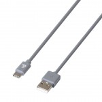 Lampa USB 2.0 Cable USB-C male - USB-A male Γκρι 1m (38808)