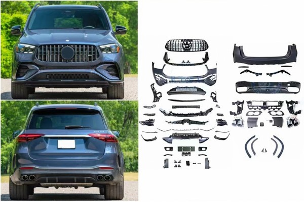 Πλήρες Κιτ Αμαξώματος Κατάλληλο Για Mercedes Gle W167 Suv (2019-και μετά) Gle 53 Design Πλήρες Κιτ Αμαξώματος Κατάλληλο Για Mercedes Gle W167 Suv (2019-και μετά) Gle 53 Design