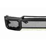 Κιτ Μετατροπής Αμαξώματος Κατάλληλο Για Mercedes G-Class W463 (2018-Επειτα) G63 B-Look