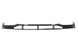 Μπροστινό Σπόιλερ Προφυλακτήρα Κατάλληλο Για Bmw X6 G06 (2019-2023) Piano Black