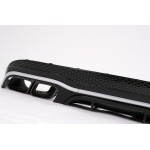 Διαχύτης Αέρα Πίσω Προφυλακτήρα Κατάλληλος Για Mercedes E-Class C207 Coupe A207 Cabriolet Facelift (2013-2017) E63 Design