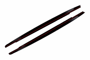 Προέκταση Πλαϊνών Ποδιών Κατάλληλη Για Bmw Σειρά 5 G30 Limousine G31 Touring (2017-και μετά) M Design Piano Black