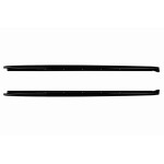 Προέκταση Πλαϊνών Ποδιών Κατάλληλη Για Bmw X5 G05 (2018-2025) M Sport Design Piano Black