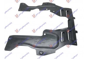 Ποδιά Μηχανής Πλαστική OPEL MOKKA 2012-2016