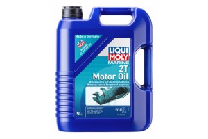 Liqui Moly Marine 2T Motor Oil Λάδι Δίχρονου Θαλάσσιου Κινητήρα 5 L - 25020