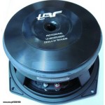 TRF Ηχείο Αυτοκινήτου 8MB400 8" με 150W RMS (Midrange)