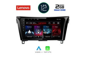 LENOVO LVB 4468_CPA (10inc) MULTIMEDIA TABLET OEM NISSAN QASHQAI – XTRAIL mod. 2014> LENOVO LVB 4468_CPA (10inc) MULTIMEDIA TABLET OEM NISSAN QASHQAI – XTRAIL mod. 2014>