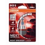 Osram H11 Night Breaker Laser Next Generation 12V 55W +150% Περισσότερο Φως 64211NL-01B