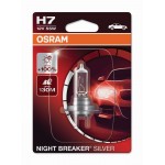 Osram H7 Night Breaker Silver 12V 64210NBS-01B 1τμχ