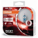 Osram H8 Night Braker Laser Next Generation 12V 35W +150% Περισσότερο Φως 64212NL-HCB