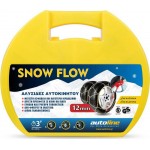 Γαλβανισμένες Αλυσίδες Snow Flow 12mm Για ΙΧ & SUV (R12-R17)