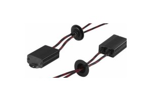 Beltec Audio Canceler Led H4 New Ledαυτοκινητων - Μοτο-Λεωφορείων Led Canceler