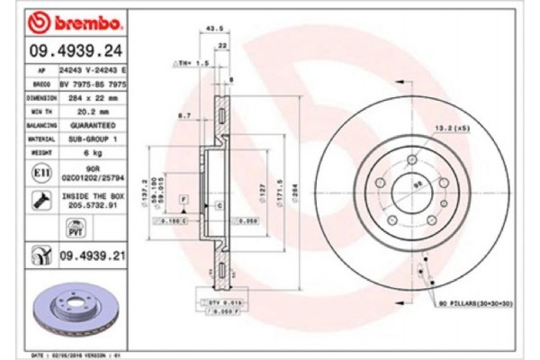 Magneti Marelli Δισκόπλακα - 360406000300 Magneti Marelli Δισκόπλακα - 360406000300