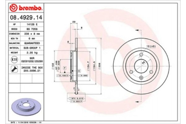 Magneti Marelli Δισκόπλακα - 360406017700
