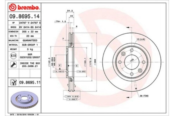 Magneti Marelli Δισκόπλακα - 360406018700