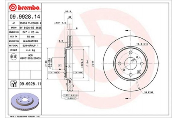 Magneti Marelli Δισκόπλακα - 360406019200