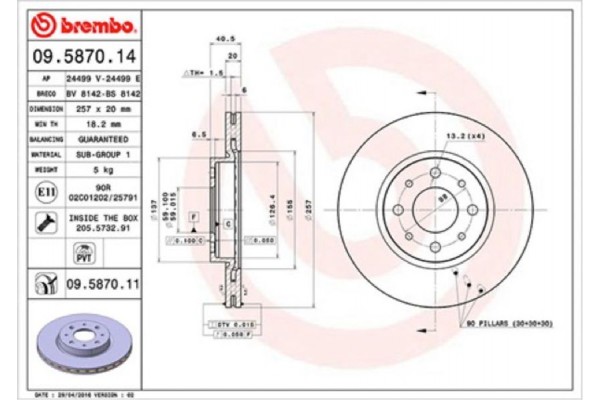 Magneti Marelli Δισκόπλακα - 360406021900