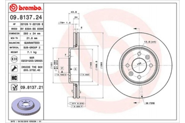 Magneti Marelli Δισκόπλακα - 360406043900