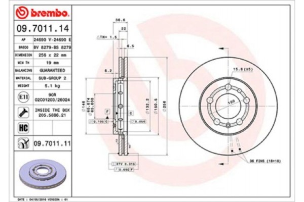 Magneti Marelli Δισκόπλακα - 360406049400