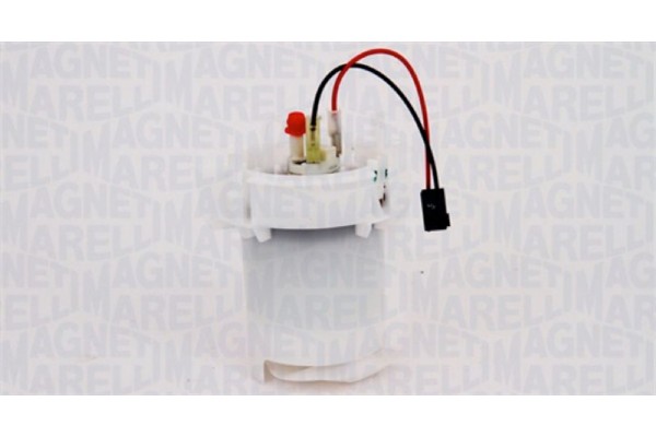 Magneti Marelli Προστατ. δοχείο, Αντλία Καυσίμων - 519780069901