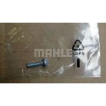 Mahle Αντίσταση, Βεντιλατέρ εσωτ. Χώρου - Abr 86 000P