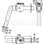 Mahle Βαλβίδα Ελέγχου Ψυκτικού - Cv 7 000P