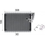 Mahle Εξαεριωτής, Σύστημα Κλιματισμού - Ae 89 000P Mahle Εξαεριωτής, Σύστημα Κλιματισμού - Ae 89 000P