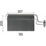 Mahle Εξαεριωτής, Σύστημα Κλιματισμού - Ae 146 000P